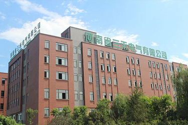 중국 Knkong Electric Co.,Ltd
