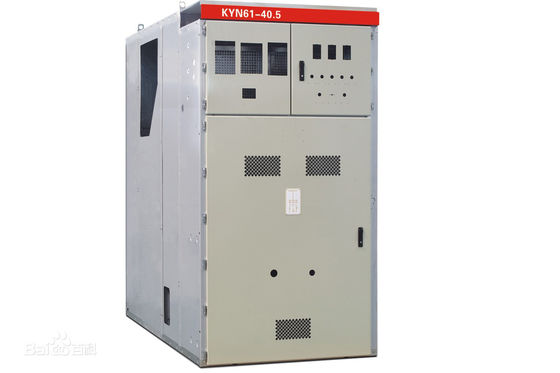 2000A 50Hz KYN61 33KV IEC 고압 금속클래드 개폐기