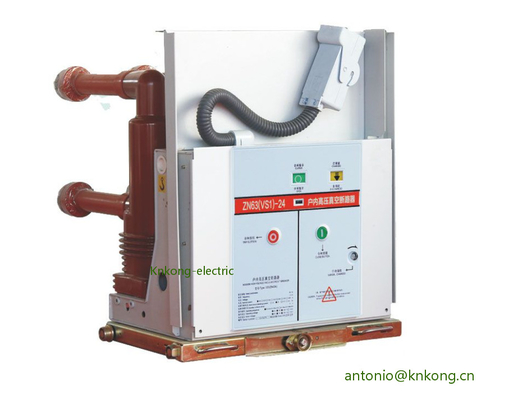 12KV 2000A 진공 VCB 차단기 철회 가능한 높은 안정성