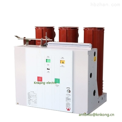 내장형 극이 있는 VCB 25KA 1250A 실내 차단기