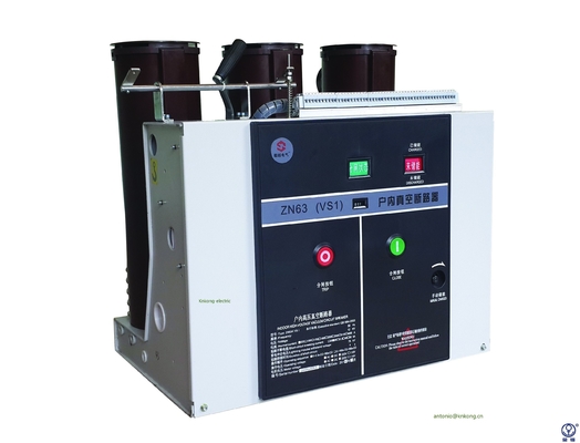 12KV 인출형 VCB 차단기 자기 제어